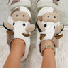 Pantuflas cowzy